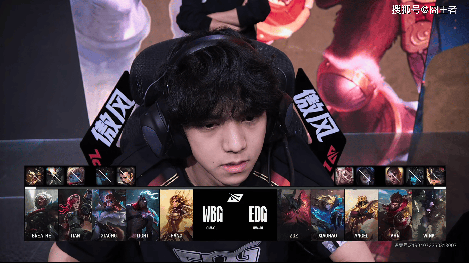 开云体育登录-关于WBG血洗EDG，Uzi关键团战开团秒人宿命之战半决赛，锁定晋级资格的信息