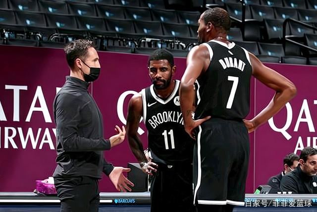 篮网官方宣布重大人员变动,球迷全副质疑:这该如何解释 篮网官方宣布重大人员变动,球迷全副质疑:这该如何解释