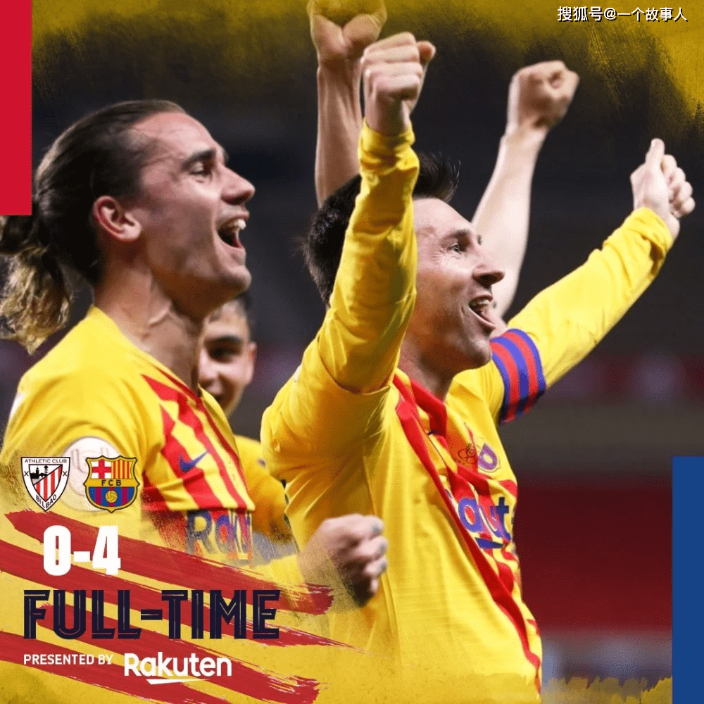 开云官方app入口-关于乌拉圭碾压里昂，德容打破历史纪录的信息