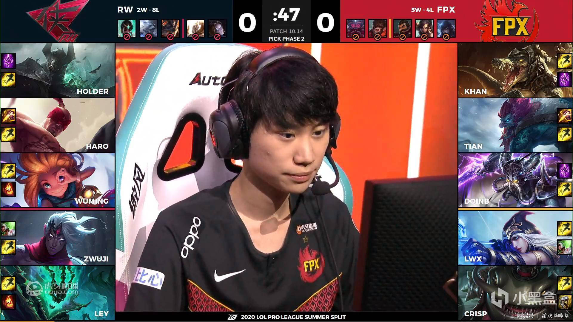 FPX碾压LGD,Tarzan送出助攻的简单介绍 FPX碾压LGD,Tarzan送出助攻的简单介绍