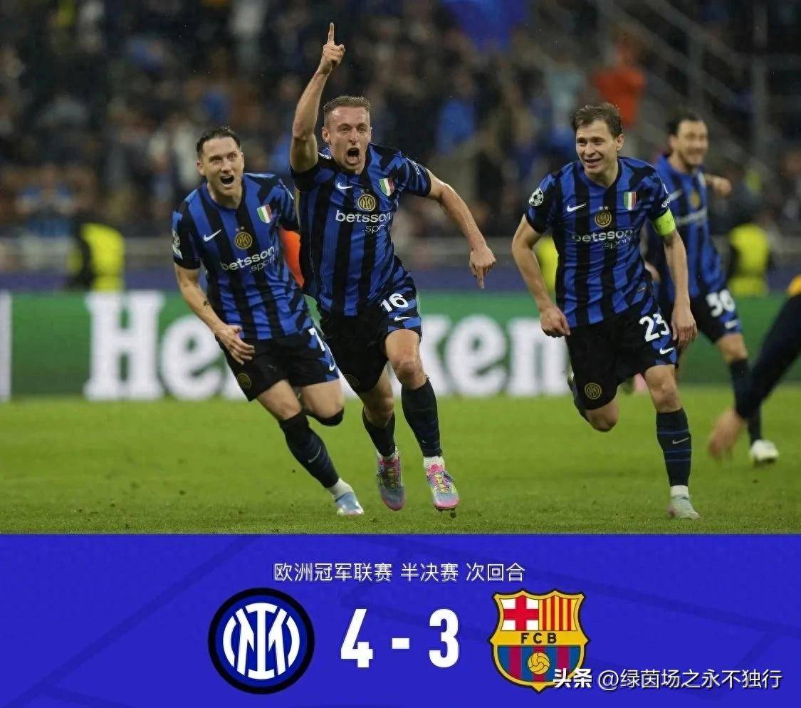 开云体育平台APP-欧冠对决中谁能取得最后胜利