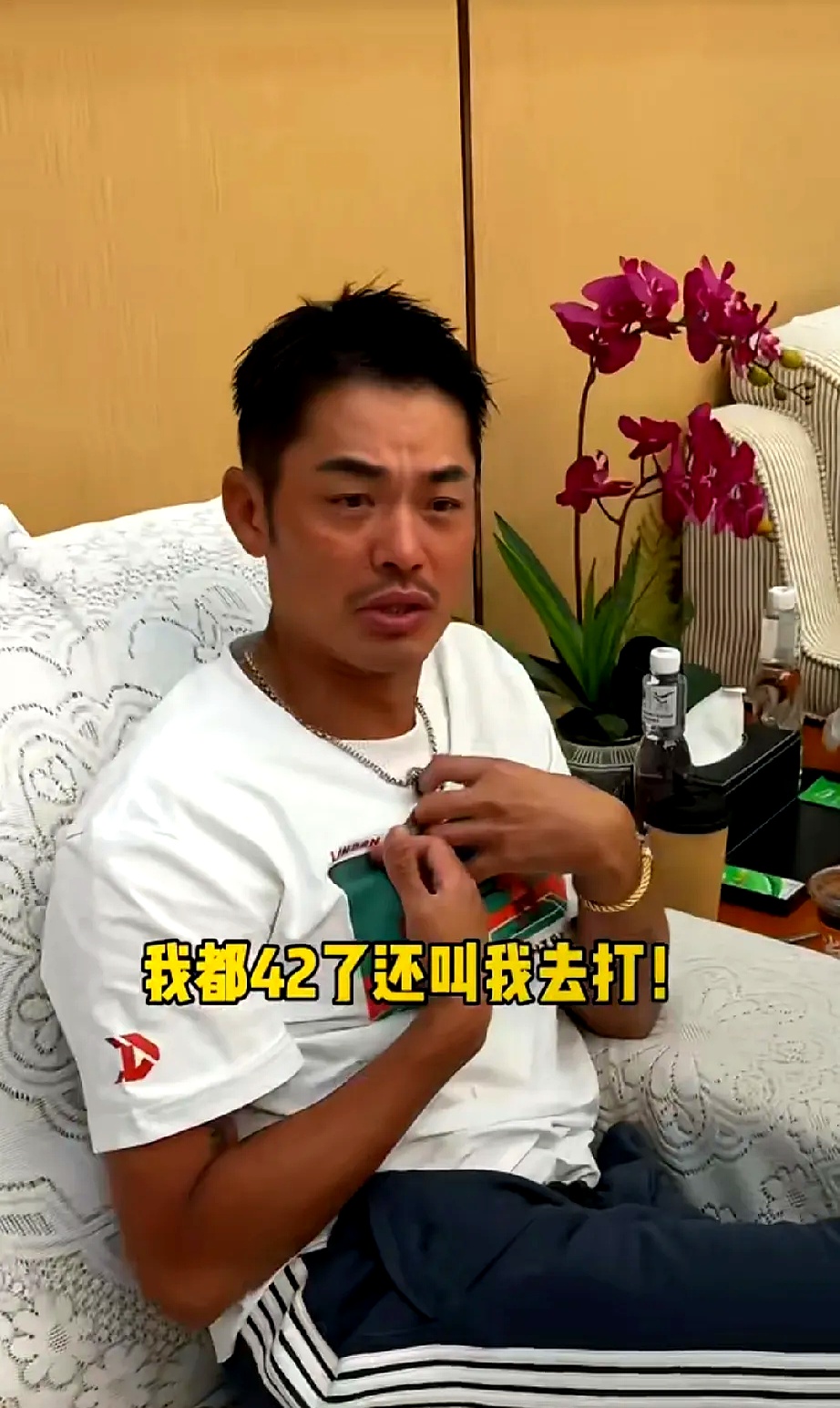 开云体育直播-关于法国羽毛球队绝杀印度羽毛球队，林丹完成帽子戏法的信息