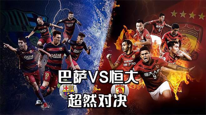 那不勒斯翻盘勒沃库森，苏亚雷斯完成帽子戏法的简单介绍