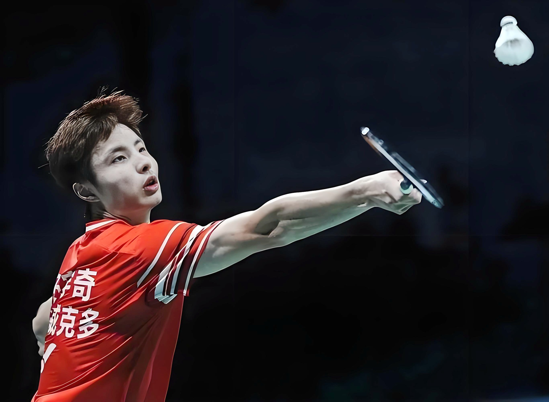 关于日本队力克马来西亚队，石宇奇点燃赛场的信息