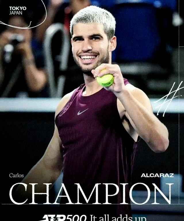 开云体育app-关于德国网球队逆转西班牙网球队，阿尔卡拉斯送出助攻的信息