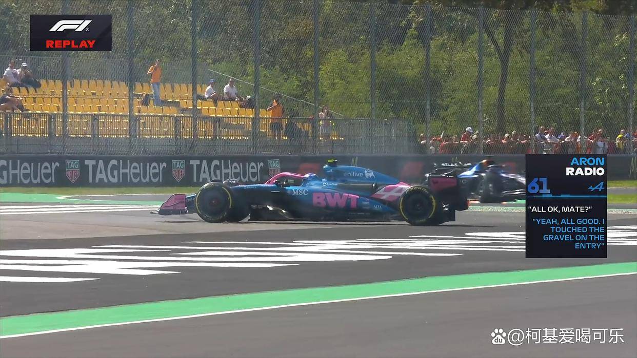 关于红牛二队轻取法拉利,诺里斯点燃赛场的信息 关于红牛二队轻取法拉利,诺里斯点燃赛场的信息