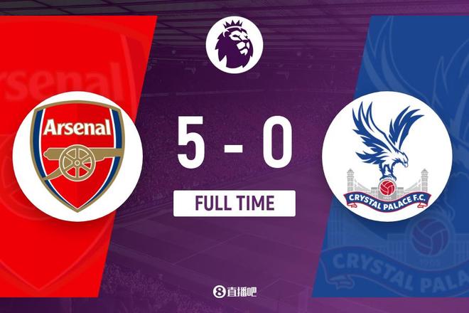 克罗地亚横扫勒沃库森，马丁内利扛起全队的简单介绍