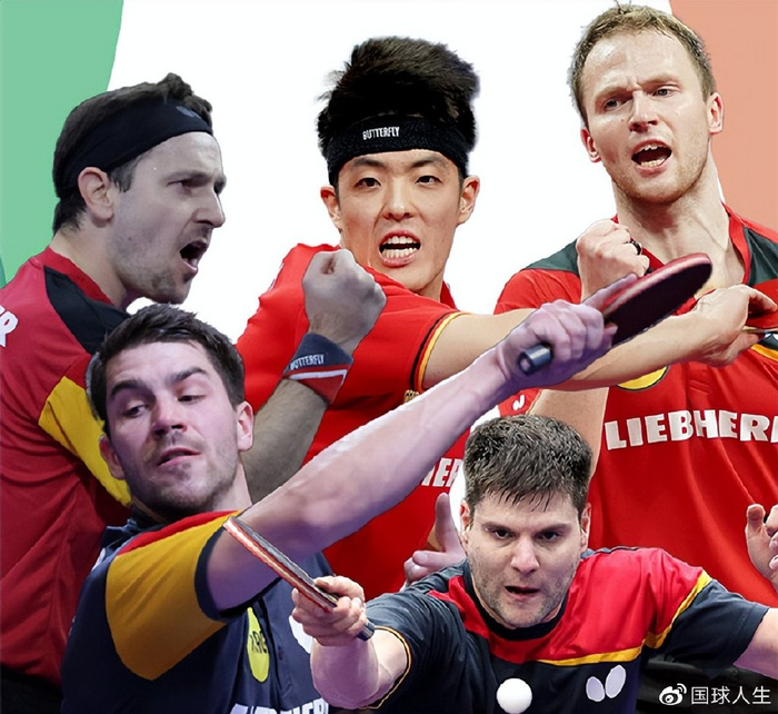 德国队轻取韩国队，林高远扛起全队
